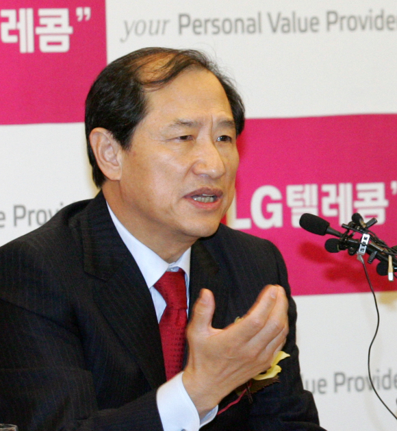 아이씨테크 이미지
