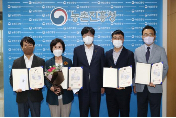농업기술센터 이미지