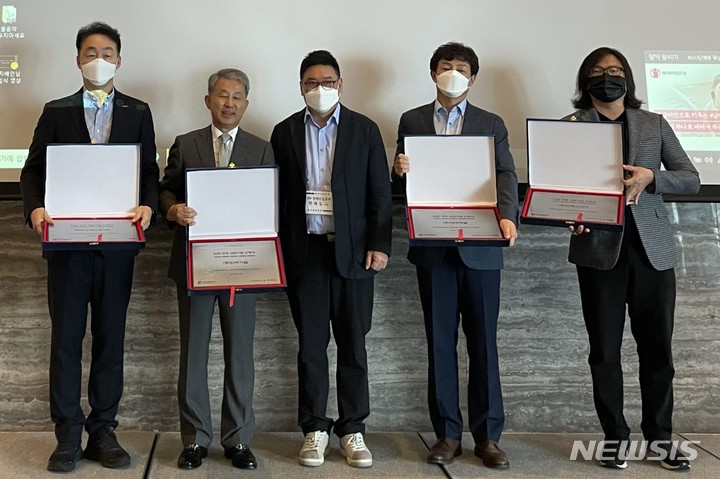 대주인력개발 이미지