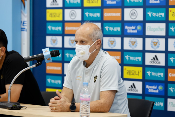 가마랑 이미지
