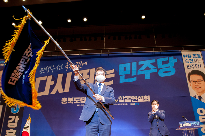 도당 이미지