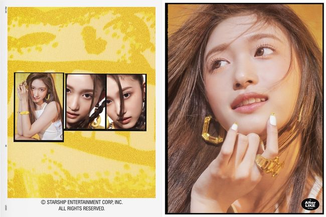 아이브그린 이미지