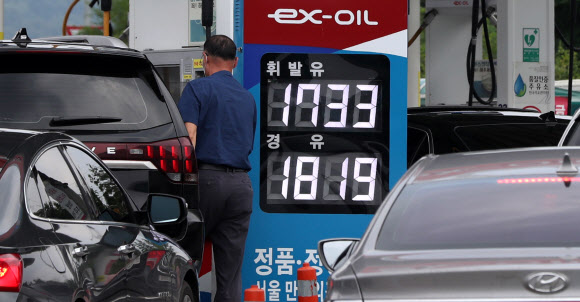 역전셀프주유소 이미지