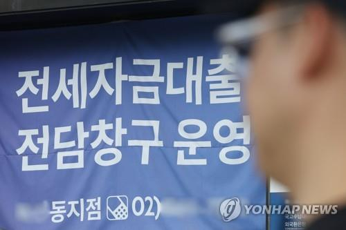 진선미현수막 이미지