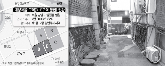 대청기획 이미지