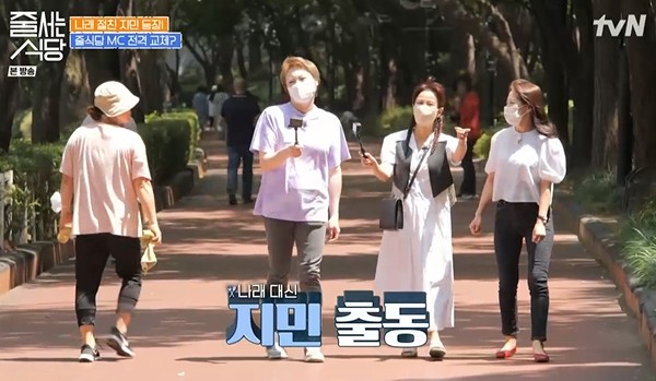 하이도시락식당 이미지