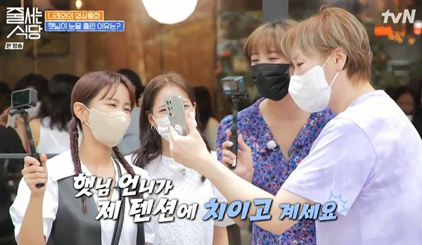 하이도시락식당 이미지