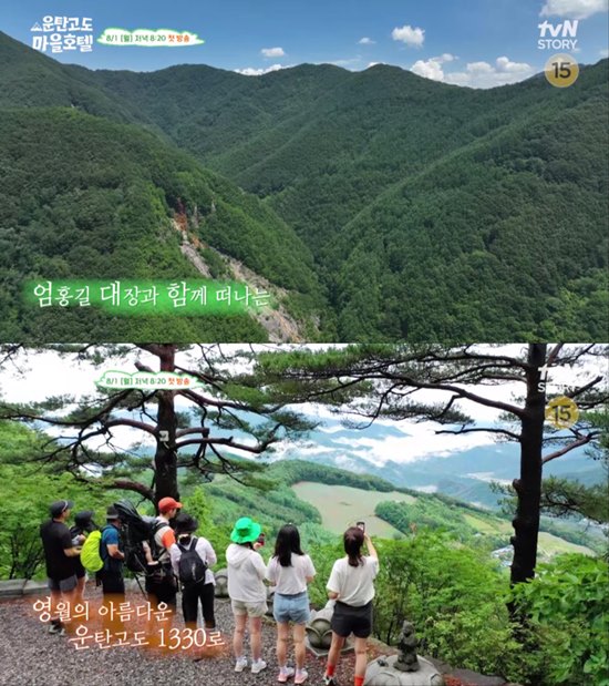 만물청과 이미지