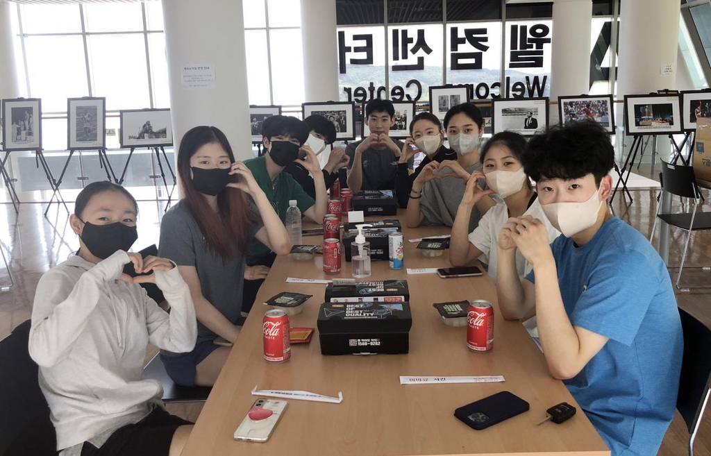 웰컴치킨 이미지