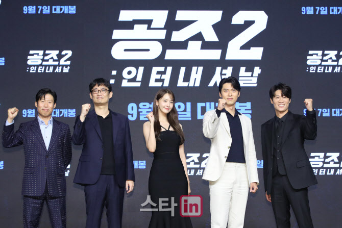 볼룸인 인터내셔널 이미지