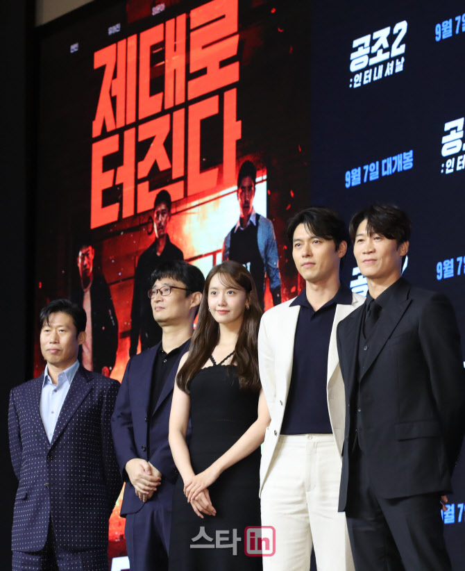 볼룸인 인터내셔널 이미지
