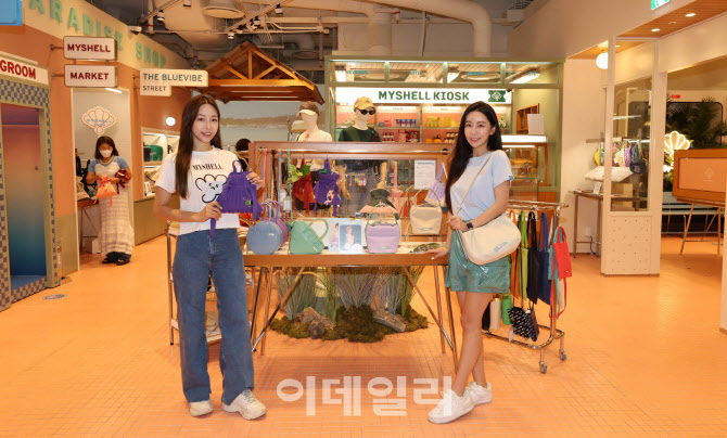 마이쉘 이미지