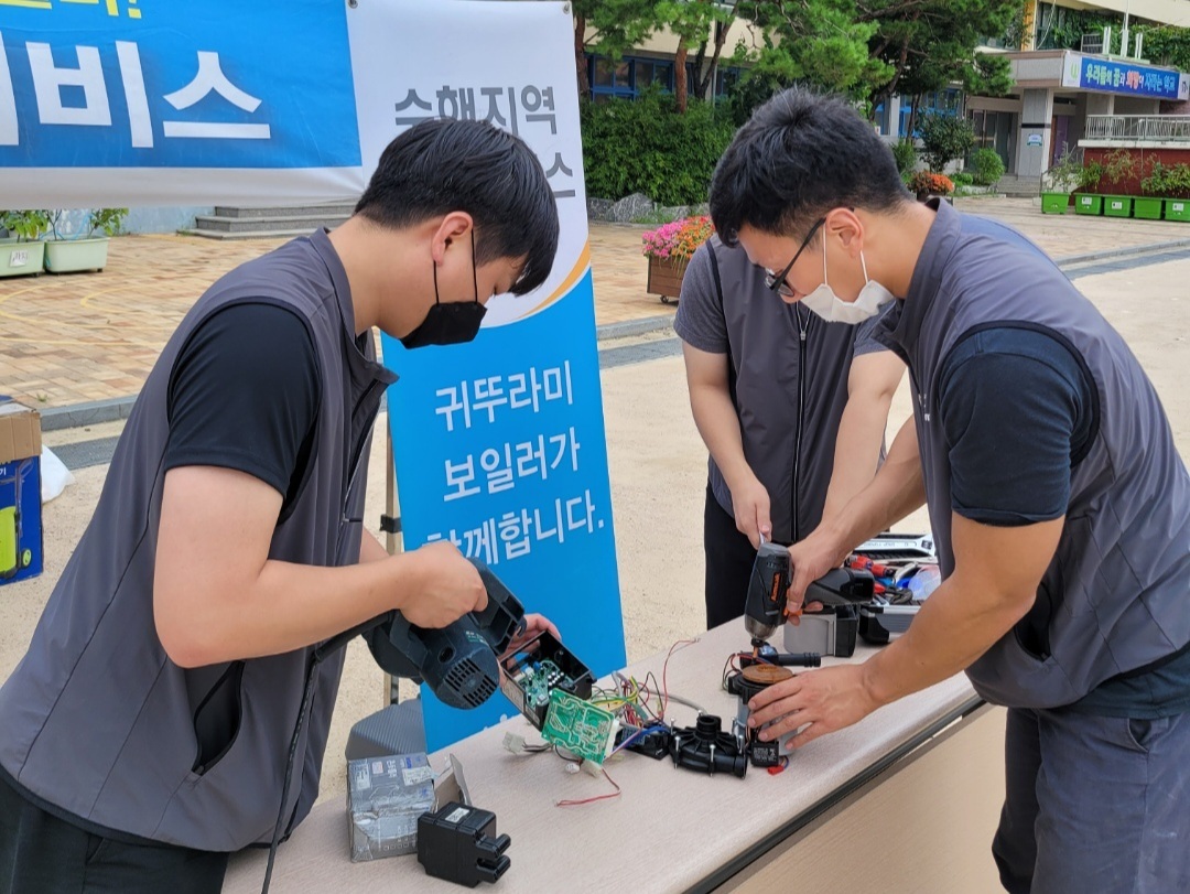 귀뚜라미보일러 이미지
