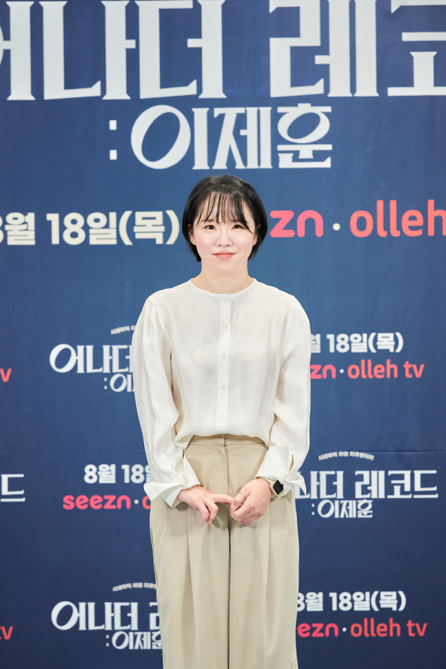 윤레코드 이미지