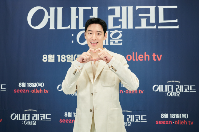 윤레코드 이미지