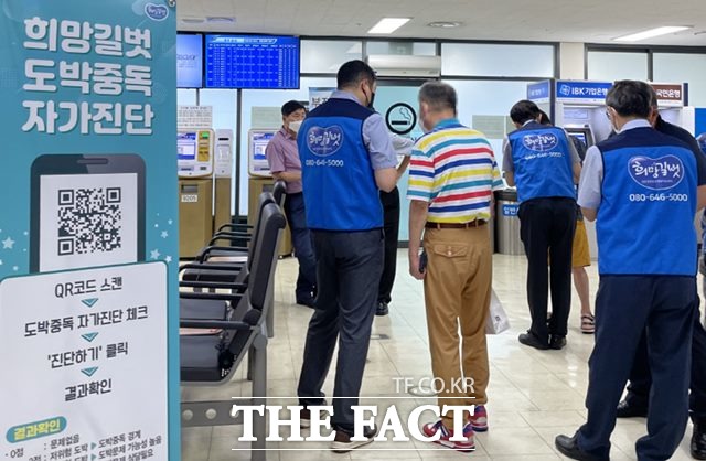 경륜경정사업본부 동대문 이미지