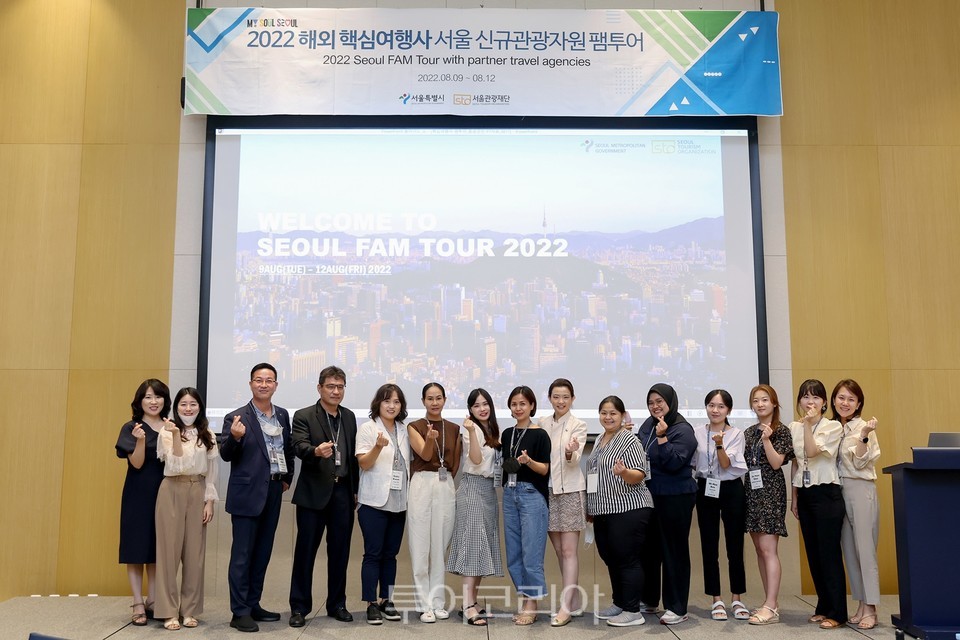 애플해외여행사 이미지
