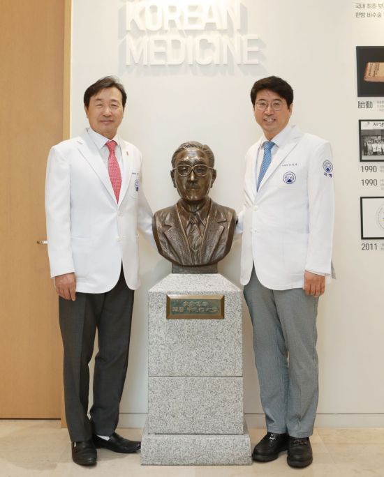 한방선생 이미지