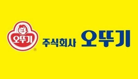 오뚜기 이미지