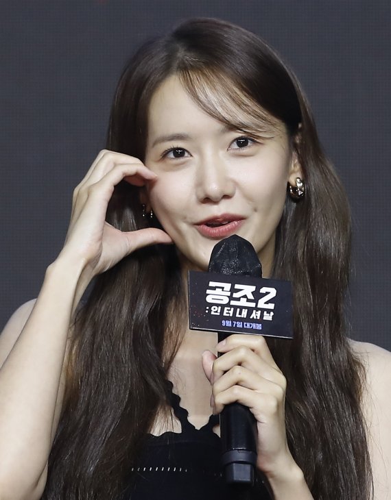 하나공조 이미지