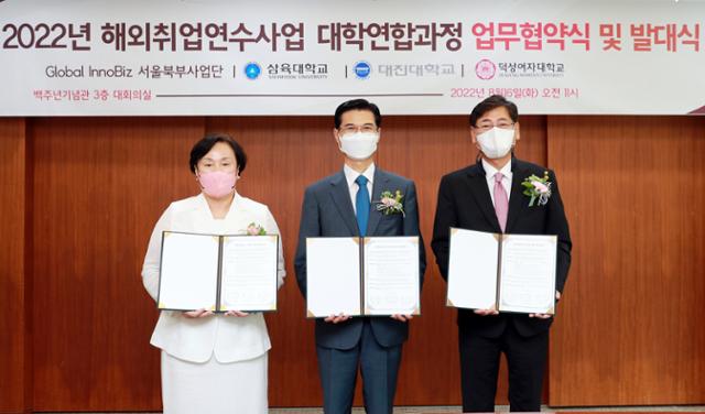 덕성인력 이미지