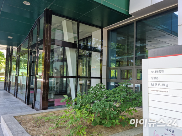 통신본가 이미지