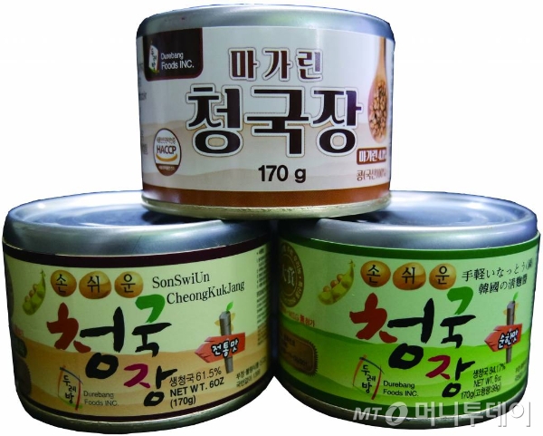 (주)두레방식품 이미지