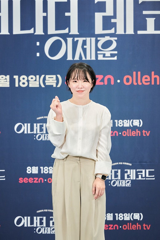 윤레코드 이미지