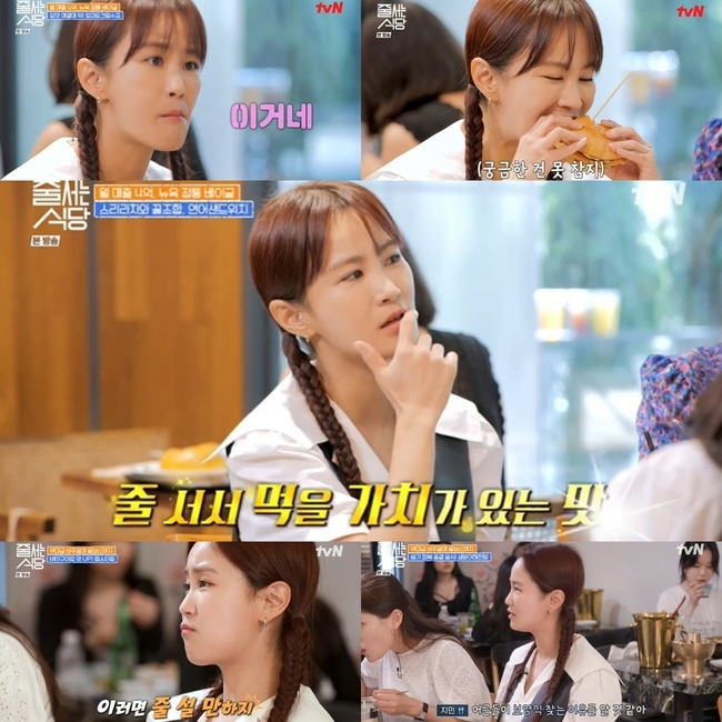 성실식당 이미지
