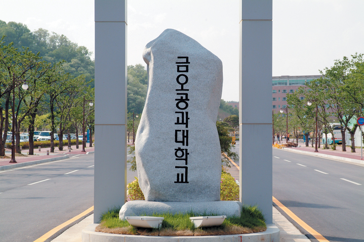 금오인력 이미지