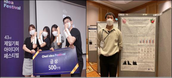 세종제일기획 이미지