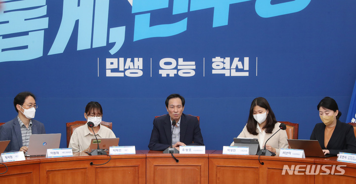 새로고침 이미지