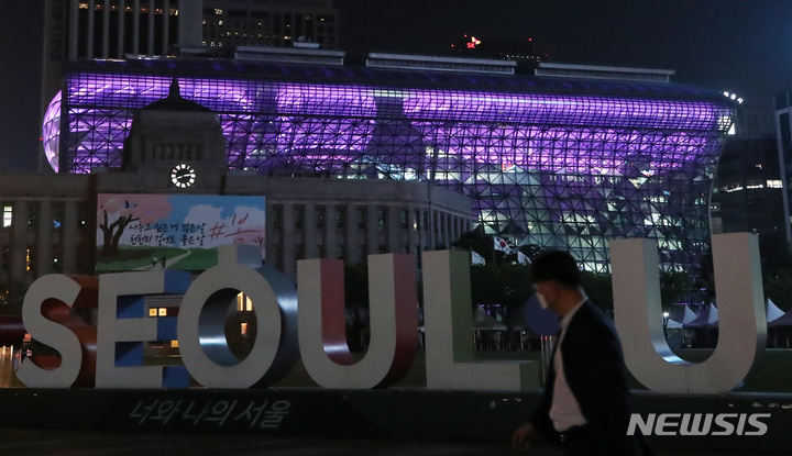 새서울글로벌 이미지