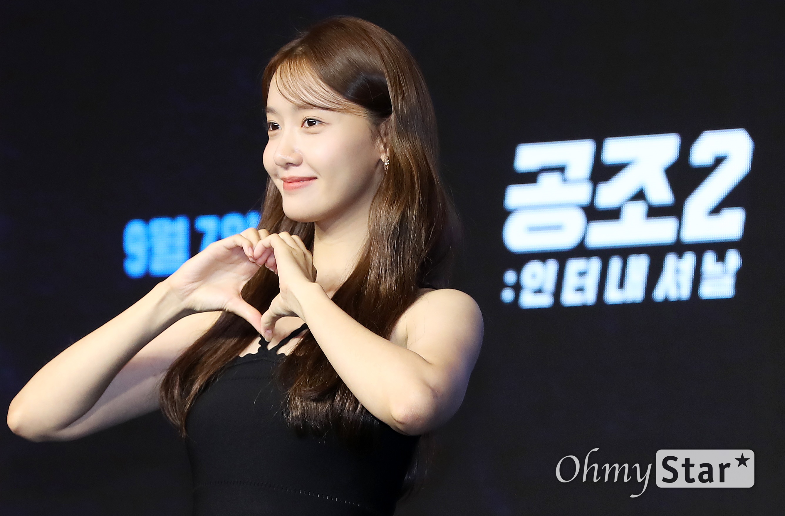 그린공조 이미지