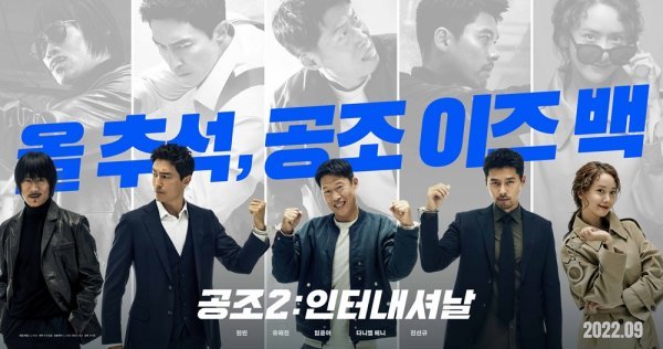 바다공조 이미지