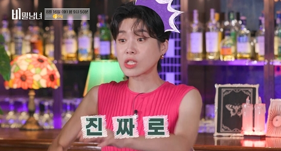 데이빗 이미지