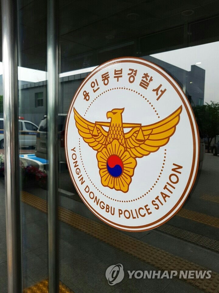 동부컴퓨터 이미지