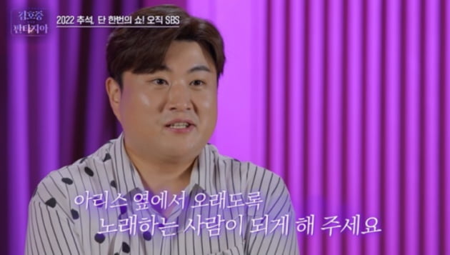 단댄스 이미지