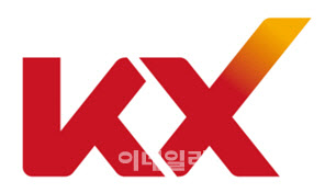 케이엑스이노베이션 이미지