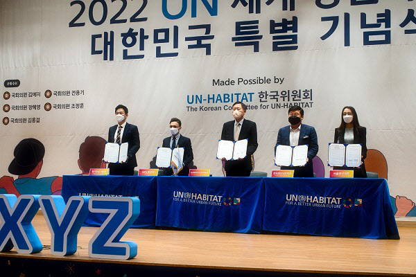 한국네트웍 이미지