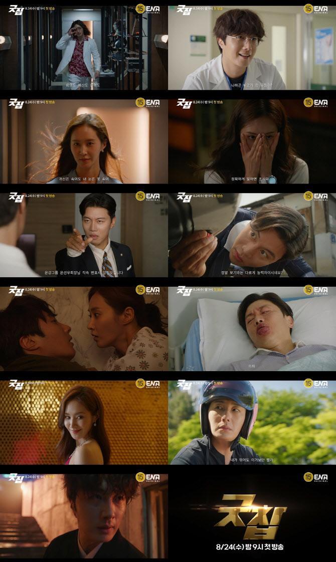 굿잡인 이미지