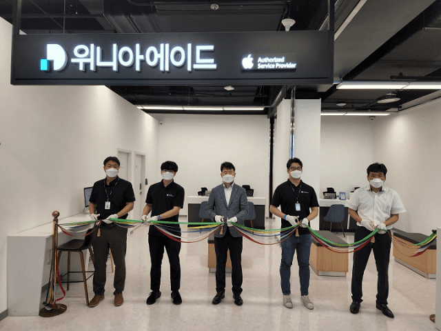 위니아에이드 이미지