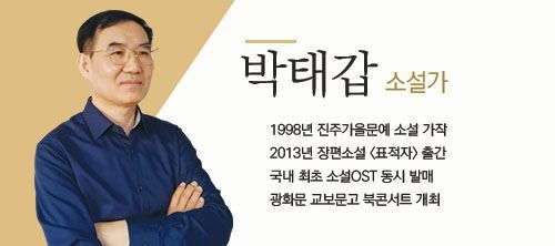 은빛모텔 이미지