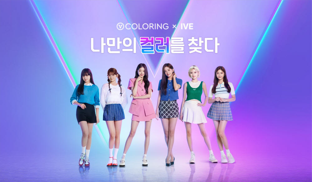 컬러링 이미지