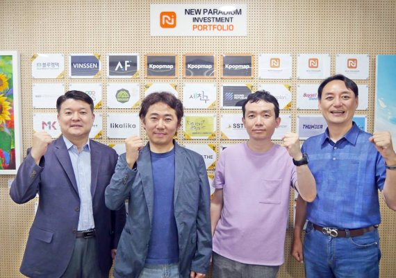 케이글로벌마켓 이미지