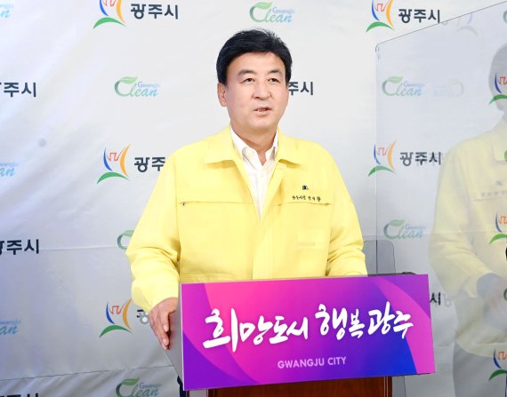 수해 이미지