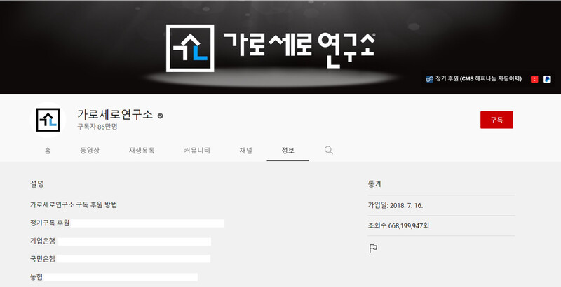 컴퍼니에이 주식회사 이미지