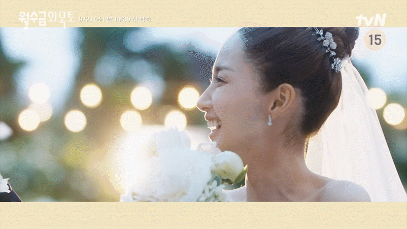 tvN 새 수목드라마 '월수금화목토' 1차 티저 영상이 공개돼 관심을 모으고 있다. [사진='월수금화목토' 1차 티저 영상 캡쳐]