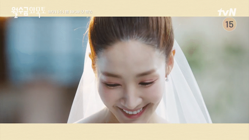 tvN 새 수목드라마 '월수금화목토' 1차 티저 영상이 공개돼 관심을 모으고 있다. [사진='월수금화목토' 1차 티저 영상 캡쳐]