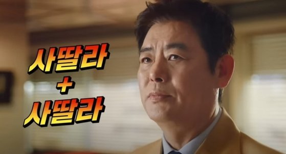 진부광고 이미지